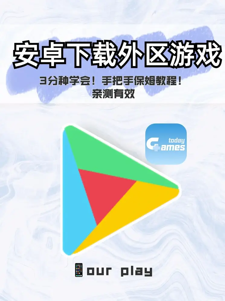 乐鱼在线登录入口截图0